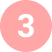 综合服务
